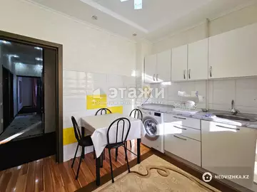 75 м², 3-комнатная квартира, этаж 5 из 9, 75 м², изображение - 25
