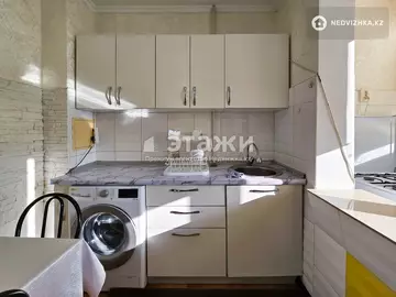 75 м², 3-комнатная квартира, этаж 5 из 9, 75 м², изображение - 26