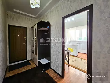 75 м², 3-комнатная квартира, этаж 5 из 9, 75 м², изображение - 32