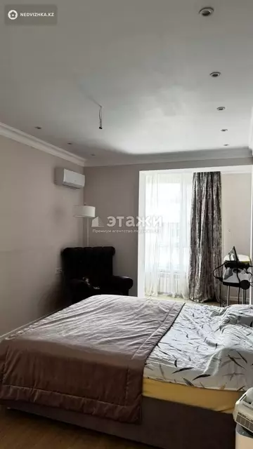 67.5 м², 2-комнатная квартира, этаж 6 из 9, 68 м², изображение - 0