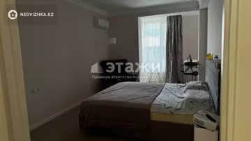 67.5 м², 2-комнатная квартира, этаж 6 из 9, 68 м², изображение - 1