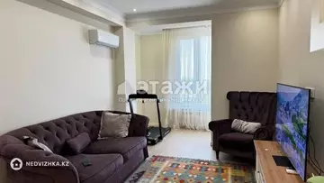 67.5 м², 2-комнатная квартира, этаж 6 из 9, 68 м², изображение - 5
