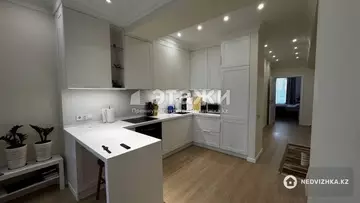 67.5 м², 2-комнатная квартира, этаж 6 из 9, 68 м², изображение - 7