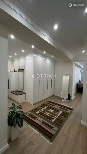 67.5 м², 2-комнатная квартира, этаж 6 из 9, 68 м², изображение - 10