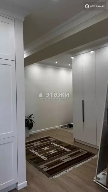 67.5 м², 2-комнатная квартира, этаж 6 из 9, 68 м², изображение - 11