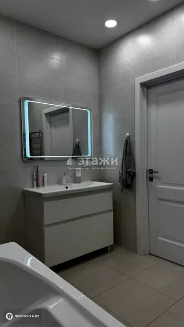 67.5 м², 2-комнатная квартира, этаж 6 из 9, 68 м², изображение - 17