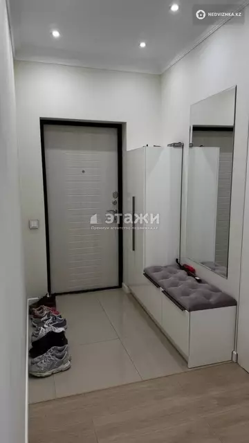 67.5 м², 2-комнатная квартира, этаж 6 из 9, 68 м², изображение - 19