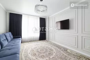 2-комнатная квартира, этаж 11 из 14, 65 м²