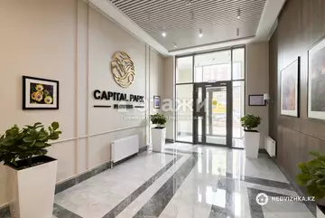 65 м², 2-комнатная квартира, этаж 11 из 14, 65 м², изображение - 23