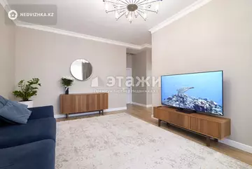 3-комнатная квартира, этаж 5 из 9, 100 м²
