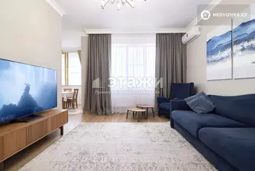 3-комнатная квартира, этаж 5 из 9, 100 м²
