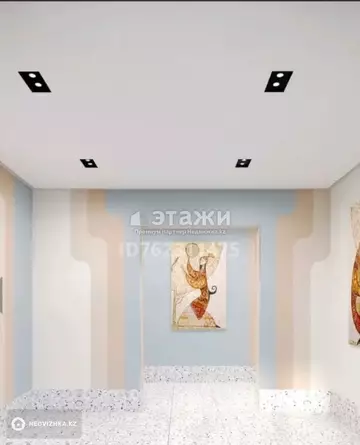 1-комнатная квартира, этаж 1 из 12, 43 м²