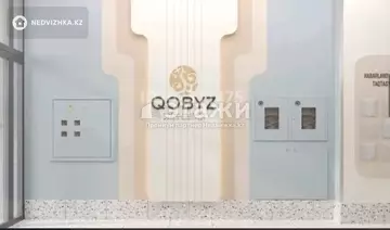 43 м², 1-комнатная квартира, этаж 1 из 12, 43 м², изображение - 4