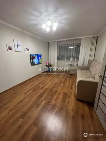 1-комнатная квартира, этаж 5 из 6, 39 м²