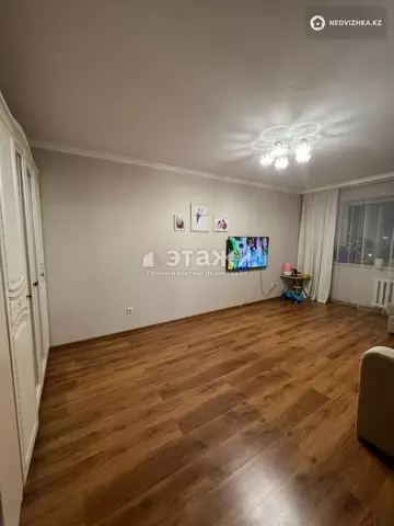 1-комнатная квартира, этаж 5 из 6, 39 м²