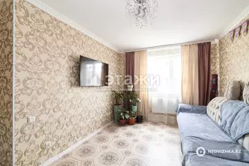 2-комнатная квартира, этаж 6 из 11, 48 м²