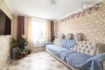 2-комнатная квартира, этаж 6 из 11, 48 м²
