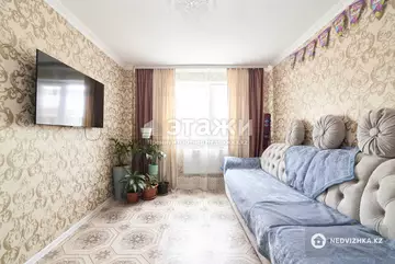 2-комнатная квартира, этаж 6 из 11, 48 м²