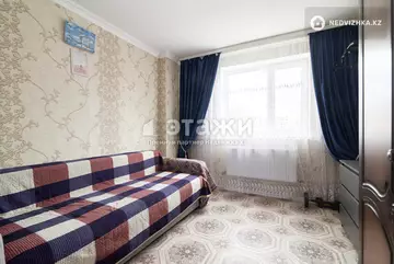 48.3 м², 2-комнатная квартира, этаж 6 из 11, 48 м², изображение - 10