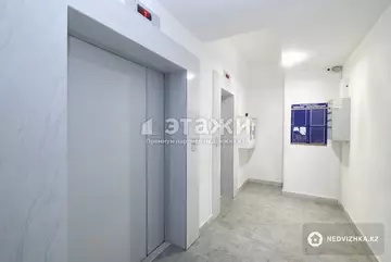 48.3 м², 2-комнатная квартира, этаж 6 из 11, 48 м², изображение - 17