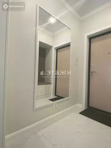 4-комнатная квартира, этаж 6 из 12, 95 м²