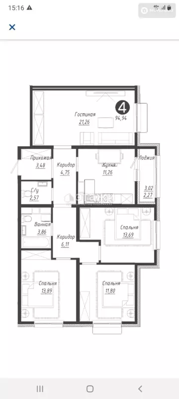 94.94 м², 4-комнатная квартира, этаж 6 из 12, 95 м², изображение - 21