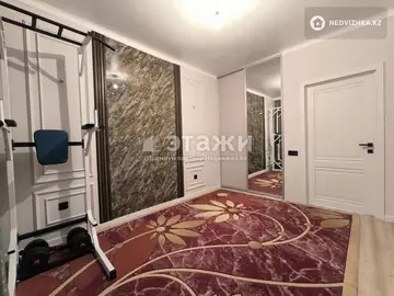 61.4 м², 2-комнатная квартира, этаж 2 из 20, 61 м², изображение - 5