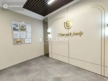 61.4 м², 2-комнатная квартира, этаж 2 из 20, 61 м², изображение - 20