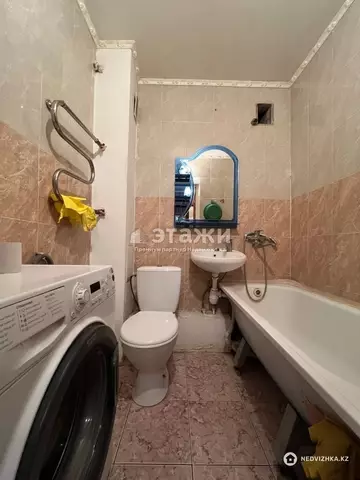 1-комнатная квартира, этаж 5 из 5, 28 м²