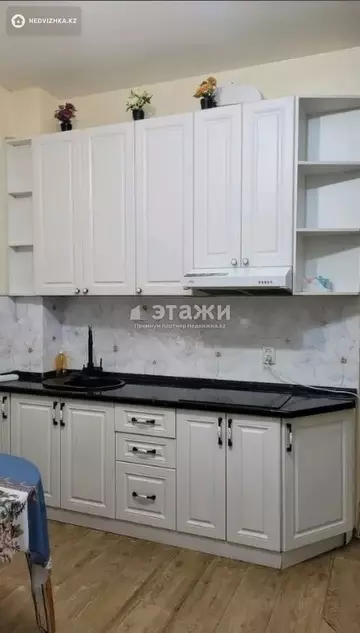 2-комнатная квартира, этаж 4 из 24, 52 м²