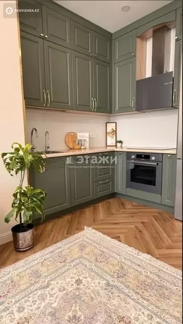 4-комнатная квартира, этаж 6 из 9, 98 м²