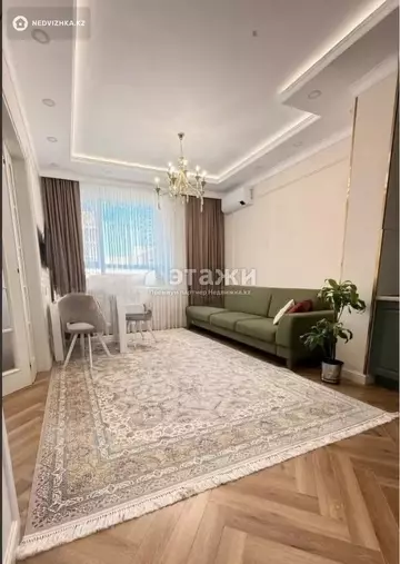 4-комнатная квартира, этаж 6 из 9, 98 м²