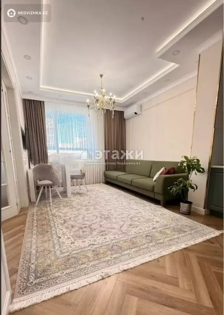 98 м², 4-комнатная квартира, этаж 6 из 9, 98 м², изображение - 1