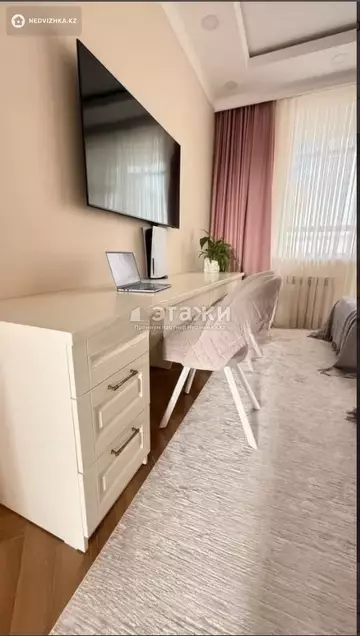98 м², 4-комнатная квартира, этаж 6 из 9, 98 м², изображение - 9