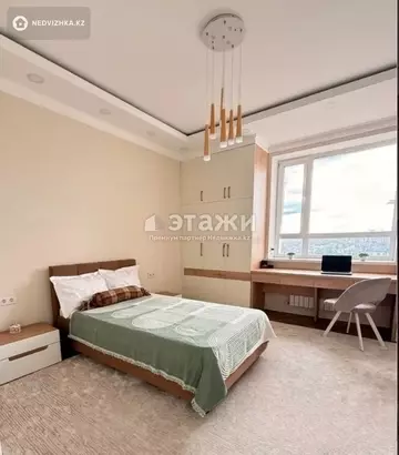 98 м², 4-комнатная квартира, этаж 6 из 9, 98 м², изображение - 10