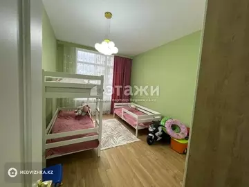 105 м², 3-комнатная квартира, этаж 7 из 17, 105 м², изображение - 4