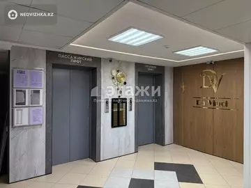61.9 м², 2-комнатная квартира, этаж 11 из 19, 62 м², изображение - 22