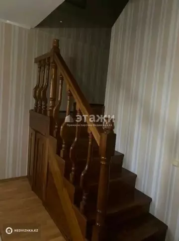 4-комнатная квартира, этаж 5 из 6, 128 м²