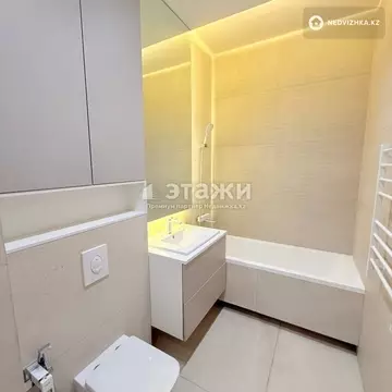 137 м², 4-комнатная квартира, этаж 3 из 16, 137 м², изображение - 21