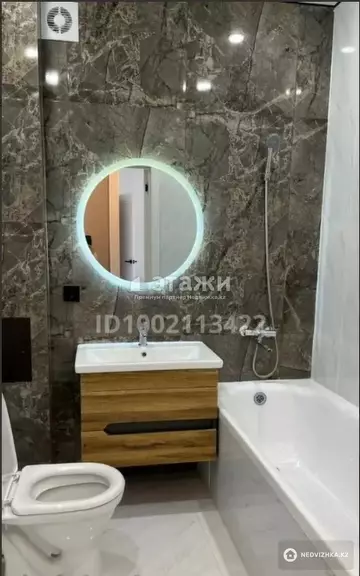 1-комнатная квартира, этаж 7 из 9, 35 м²
