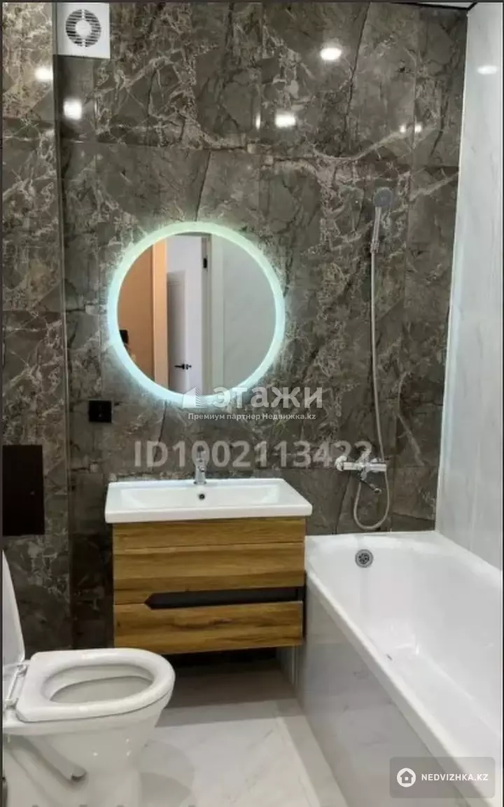 35.16 м², 1-комнатная квартира, этаж 7 из 9, 35 м², изображение - 1