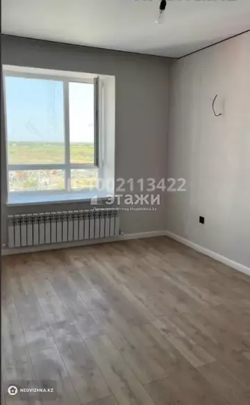 1-комнатная квартира, этаж 7 из 9, 35 м²