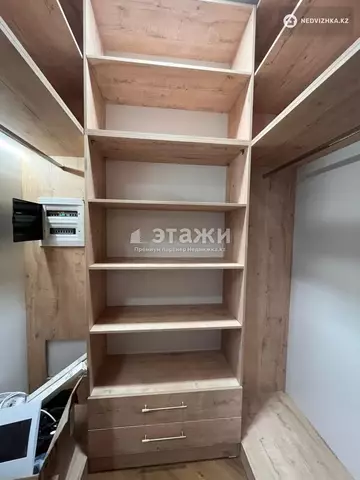 260 м², 7-комнатная квартира, этаж 13 из 20, 260 м², изображение - 40