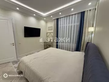 4-комнатная квартира, этаж 5 из 9, 113 м²