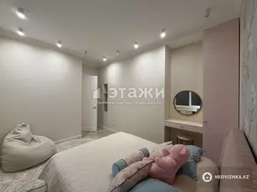 4-комнатная квартира, этаж 5 из 9, 113 м²