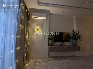 4-комнатная квартира, этаж 5 из 9, 113 м²