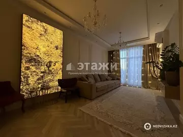 113 м², 4-комнатная квартира, этаж 5 из 9, 113 м², изображение - 4