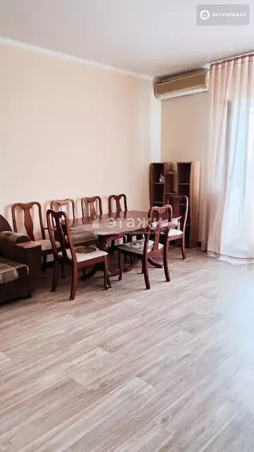 2-комнатная квартира, этаж 2 из 6, 75 м²