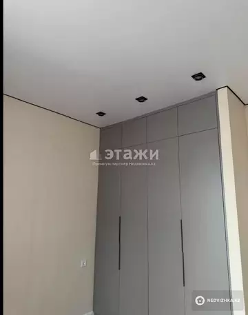 2-комнатная квартира, этаж 4 из 16, 61 м²