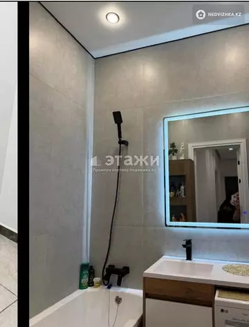 2-комнатная квартира, этаж 4 из 16, 61 м²